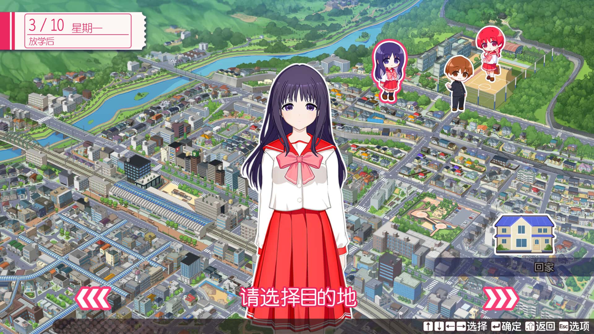 游戏画面4